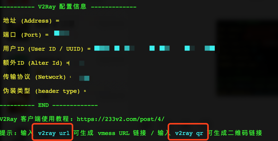 一键在vps服务器上搭建ssr的简单介绍，VPS服务器上快速搭建SSR，一键操作简介，一键搭建SSR在VPS服务器上的简易指南，快速操作简介，一键在VPS服务器上搭建SSR的简易指南，快速操作与简介，一键搭建SSR在VPS服务器上的简易指南，快速操作与简介 第1张