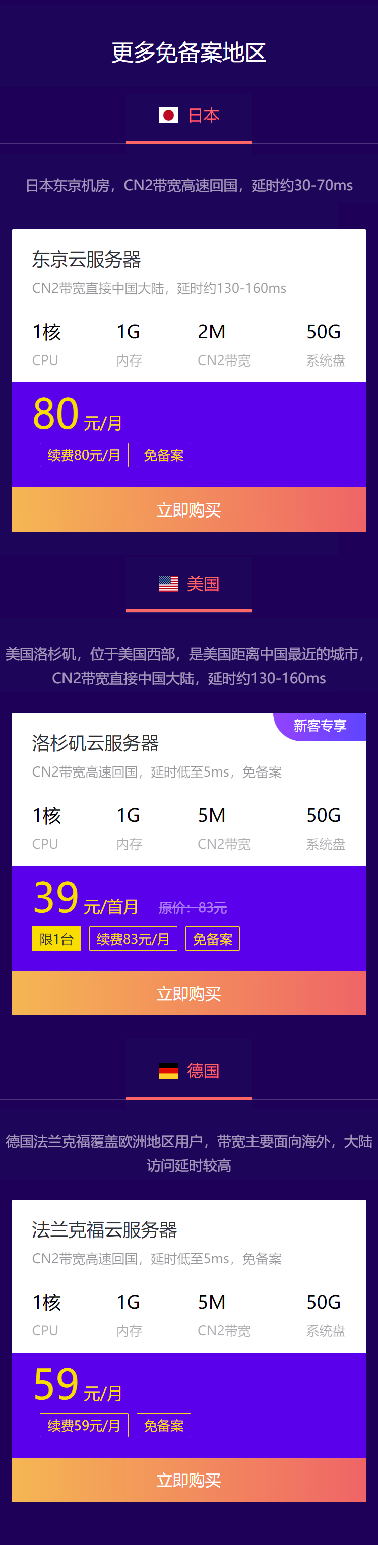 亿速云服务器锁定(亿速云服务器锁定怎么解锁)，亿速云服务器锁定及解锁方法指南