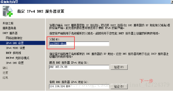 亿速云服务器锁定(亿速云服务器锁定怎么解锁)，亿速云服务器锁定及解锁方法指南 第2张
