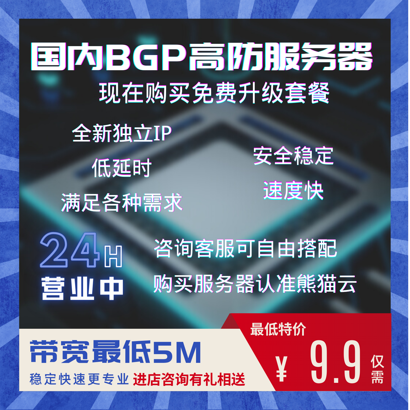 安徽专业服务器租用云主机(租用云服务器一年大概的费用)，安徽云服务器租用费用详解，专业云主机一年费用概览，安徽云服务器租用费用详解，专业云主机一年费用概览与云服务器租用成本分析，安徽云服务器租用费用详解，专业云主机一年费用概览与成本分析 第2张
