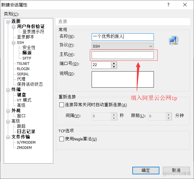 阿里云如何创建mysql数据库服务器的简单介绍，阿里云创建MySQL数据库服务器的简易指南，阿里云创建MySQL数据库服务器的简易指南与介绍，阿里云创建MySQL数据库服务器的简易指南及介绍，阿里云创建MySQL数据库服务器的简易指南与操作介绍，阿里云创建MySQL数据库服务器的简易指南与操作详解，阿里云创建MySQL数据库服务器的简易指南与操作详解，阿里云创建MySQL数据库服务器的简易指南与操作详解介绍 第1张