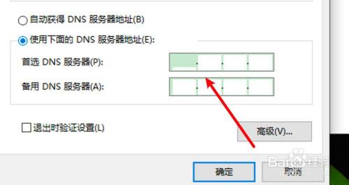 域名在服务器下可以打开(域名在服务器下可以打开网页吗)，域名在服务器下可正常访问网页解析服务，域名在服务器下正常访问网页解析服务，解析与访问流程解析，域名在服务器下的正常网页解析服务与访问流程解析，域名在服务器下的网页解析服务与访问流程解析详解，正常访问网页解析服务解析流程梳理