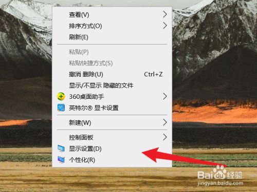 服务器虚拟机全屏怎么退出(vmware虚拟机退出全屏)，如何退出服务器虚拟机全屏模式（VMware虚拟机全屏退出教程），如何退出VMware虚拟机全屏模式，服务器虚拟机全屏退出教程 第1张