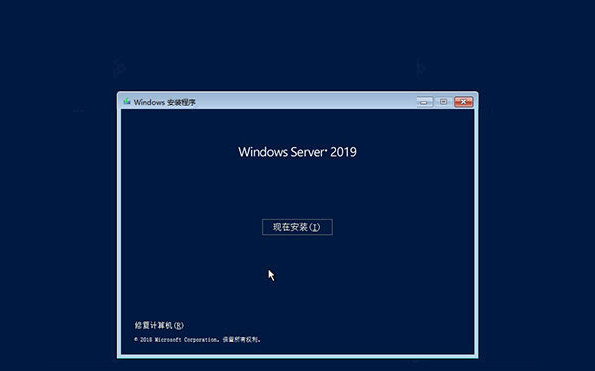 服务器虚拟机全屏怎么退出(vmware虚拟机退出全屏)，如何退出服务器虚拟机全屏模式（VMware虚拟机全屏退出教程），如何退出VMware虚拟机全屏模式，服务器虚拟机全屏退出教程 第2张