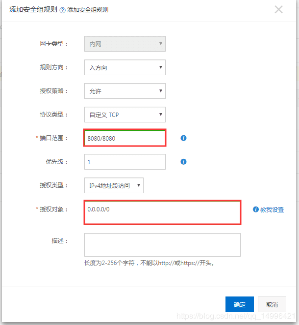 阿里云服务器从哪看用户名(阿里云服务器从哪看用户名和密码)，阿里云服务器，如何查看用户名及密码？，阿里云服务器用户名和密码查看指南，如何查找用户名及密码？ 第2张