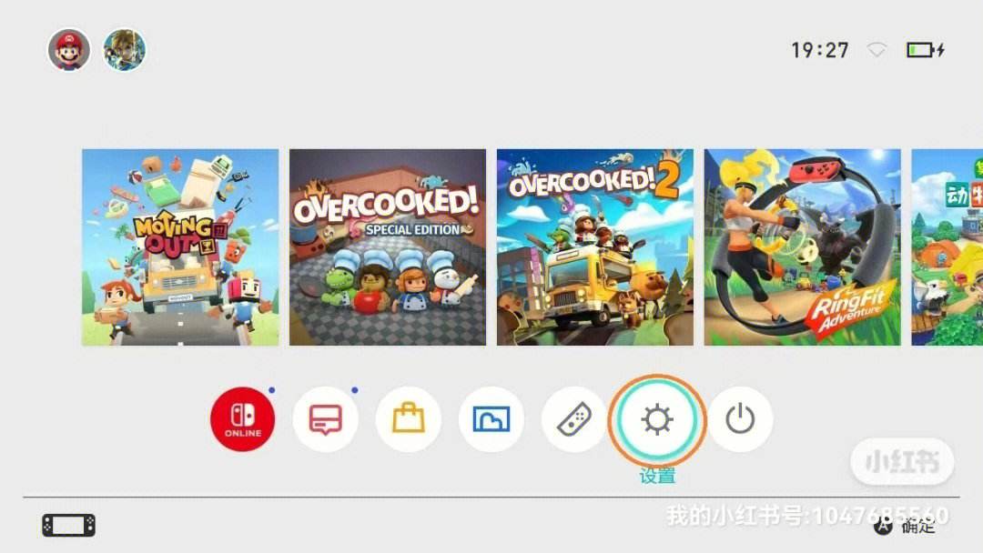港版switch更新主机连接服务器出错的简单介绍，港版Switch更新主机连接服务器出错解析