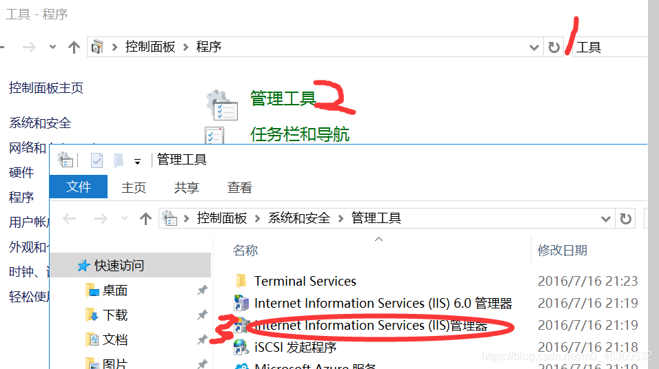 怎样将文件发送到云服务器上(怎样将文件发送到云服务器上面)，如何将文件上传到云服务器？详细步骤解析，详细步骤解析，如何将文件上传到云服务器？上传文件至云服务器的方法指南，详细步骤解析，如何将文件上传到云服务器的指南与技巧，详细解析，如何将文件上传到云服务器的步骤与技巧指南