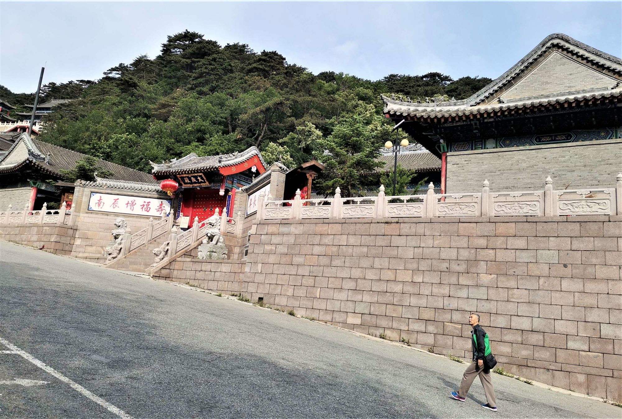 鞍山千山服务器租用(鞍山千山附近温泉酒店)，鞍山千山服务器租用与温泉酒店，一站式服务体验，鞍山千山服务器租用与温泉酒店，一站式服务体验之旅，鞍山千山服务器租用与温泉酒店，一站式服务体验之旅，鞍山千山服务器租用与温泉酒店，一站式服务体验之旅，鞍山千山服务器租用与温泉酒店，一站式服务体验之旅 第2张