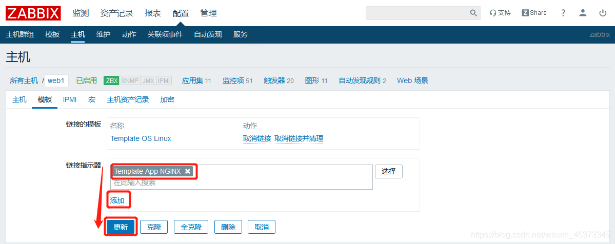 阿里云的php服务器怎么用(阿里云的php服务器怎么用的)，阿里云PHP服务器的使用指南，步骤与操作说明，阿里云PHP服务器的使用指南，步骤与操作说明，阿里云PHP服务器的使用教程，步骤与操作指南，阿里云PHP服务器的使用教程，详细步骤与操作指南，阿里云PHP服务器的使用详解，从入门到精通的指南与操作教程