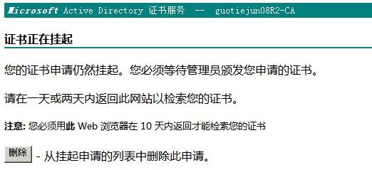 包含租服务器需要身份认证吗的词条，关于租用服务器是否需要身份认证的探讨，关于租用服务器是否需要身份认证的探讨，身份认证在租服务器过程中的必要性解析，身份认证在租用服务器过程中的必要性与解析探讨，关于租用服务器身份认证的探讨，必要性解析与探讨，关于租用服务器身份认证的探讨，必要性与解析分析 第2张