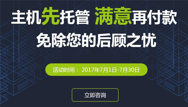 租用一个服务器需要关注什么(租用一台服务器大概需要多少钱)，租服务器需关注要点及大致费用解析，租服务器要点解析，关注点及大致费用探讨，租用服务器要点解析，关注点与费用探讨，租用服务器要点解析，关注要点与费用探讨全解析（附价格预估），租用服务器要点解析及费用探讨，关注要点、价格预估全解析，租用服务器要点解析，关注点、费用及价格预估全解析