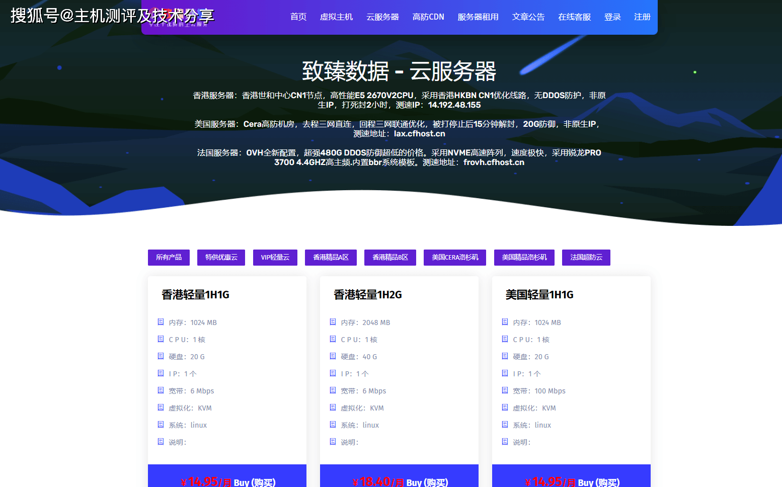 上海云服务器是否需要备案(上海云服务器是否需要备案登录)，上海云服务器是否需要备案登记？，上海云服务器备案登记须知，是否需要备案及登录流程解析？，上海云服务器备案登记详解，需备案吗？流程与登录指南！，上海云服务器备案登记详解，是否需要备案及流程与登录指南，上海云服务器备案登记详解，是否需要备案及流程与登录指南