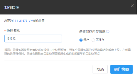 睿云服务器怎么扩展(云服务器怎么添加d盘)，睿云服务器扩展教程，如何添加D盘存储空间？，睿云服务器扩展教程，如何增加D盘存储空间？，睿云服务器扩展教程，D盘存储空间增加方法与步骤解析，睿云服务器D盘存储空间扩展方法与步骤解析，睿云服务器D盘存储空间扩展方法与步骤解析