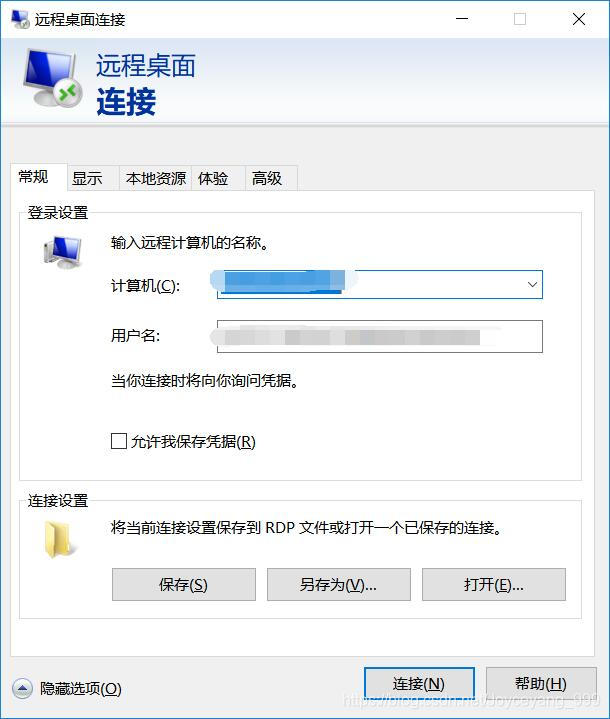 如何将本地系统导入腾讯云服务器(如何将本地系统导入腾讯云服务器里)，如何将本地系统迁移至腾讯云服务器？详细步骤解析，详细步骤解析，将本地系统迁移至腾讯云服务器指南，如何将本地系统迁移至腾讯云服务器，详细步骤解析与操作指南，如何将本地系统迁移至腾讯云服务器，详细步骤解析与操作指南，如何将本地系统迁移至腾讯云服务器，详细步骤解析与操作指南，详细步骤解析，如何将本地系统迁移至腾讯云服务器操作指南