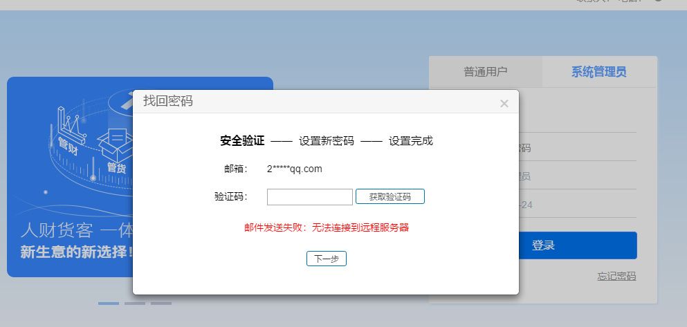 江西服务器管理软件云空间(江西云客服网络科技有限公司)，江西云客服网络科技有限公司的服务器管理软件云空间功能概述 第2张
