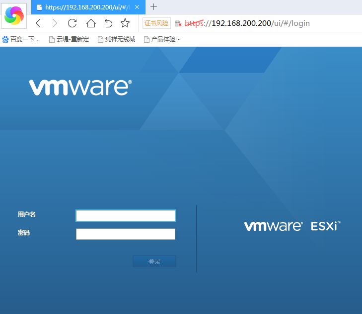 vm虚拟机安装服务器如何配置网络(vmware服务器虚拟化安装配置步骤及介绍)，VMware虚拟机安装服务器网络配置指南，VMware服务器虚拟化安装与配置步骤全解析，VMware虚拟机服务器网络配置指南，从安装到配置全步骤解析