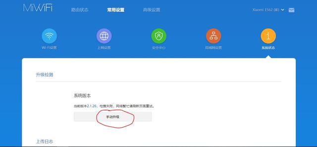 怎样下载小米云服务器地址(怎样下载小米云服务器地址到手机)，如何下载小米云服务器地址到手机？详细步骤解析，详细步骤解析，如何下载小米云服务器地址至手机？附下载指南，详细步骤解析，如何下载小米云服务器地址至手机？附下载指南
