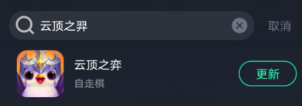 云顶之弈手游澳洲服务器注册账号(云顶之弈手游澳洲服务器注册账号怎么注册)，云顶之弈手游澳洲服务器注册攻略，如何轻松注册账号？，云顶之弈手游澳洲服务器注册攻略，轻松创建账号，云顶之弈手游澳洲服务器注册攻略，轻松创建账号的步骤指南，云顶之弈手游澳洲服务器注册攻略，轻松创建账号的步骤与指南