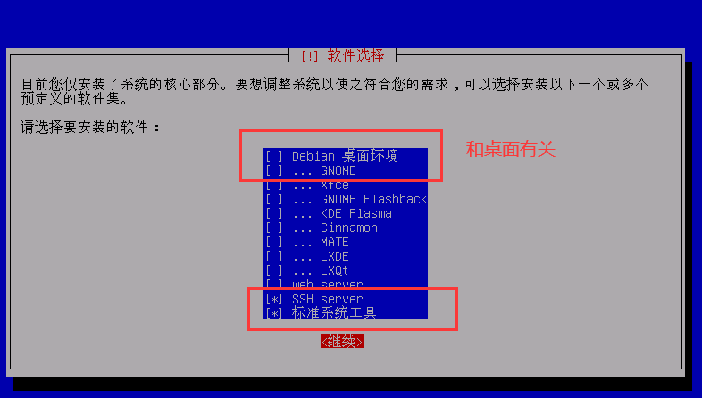 物理机如何访问虚拟机上的服务器(vmware虚拟机如何访问主机文件)，物理机访问虚拟机服务器及VMware虚拟机文件访问指南，物理机访问虚拟机服务器及VMware虚拟机文件访问指南，全面指南