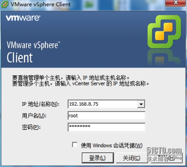 物理机如何访问虚拟机上的服务器(vmware虚拟机如何访问主机文件)，物理机访问虚拟机服务器及VMware虚拟机文件访问指南，物理机访问虚拟机服务器及VMware虚拟机文件访问指南，全面指南 第2张