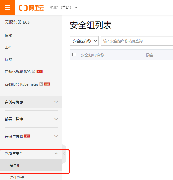使用云服务器做网站(使用云服务器做网站怎么做)，如何使用云服务器搭建网站，步骤与指南，云服务器搭建网站全步骤指南，从入门到精通的实践教程，云服务器搭建网站全步骤指南，从入门到精通的实践教程，云服务器搭建网站全步骤指南，从入门到精通的实践教程，云服务器搭建网站全步骤指南，从入门到精通的实践教程，云服务器搭建网站全攻略，从入门到精通的实践教程，云服务器搭建网站全攻略，从入门到精通的实践教程