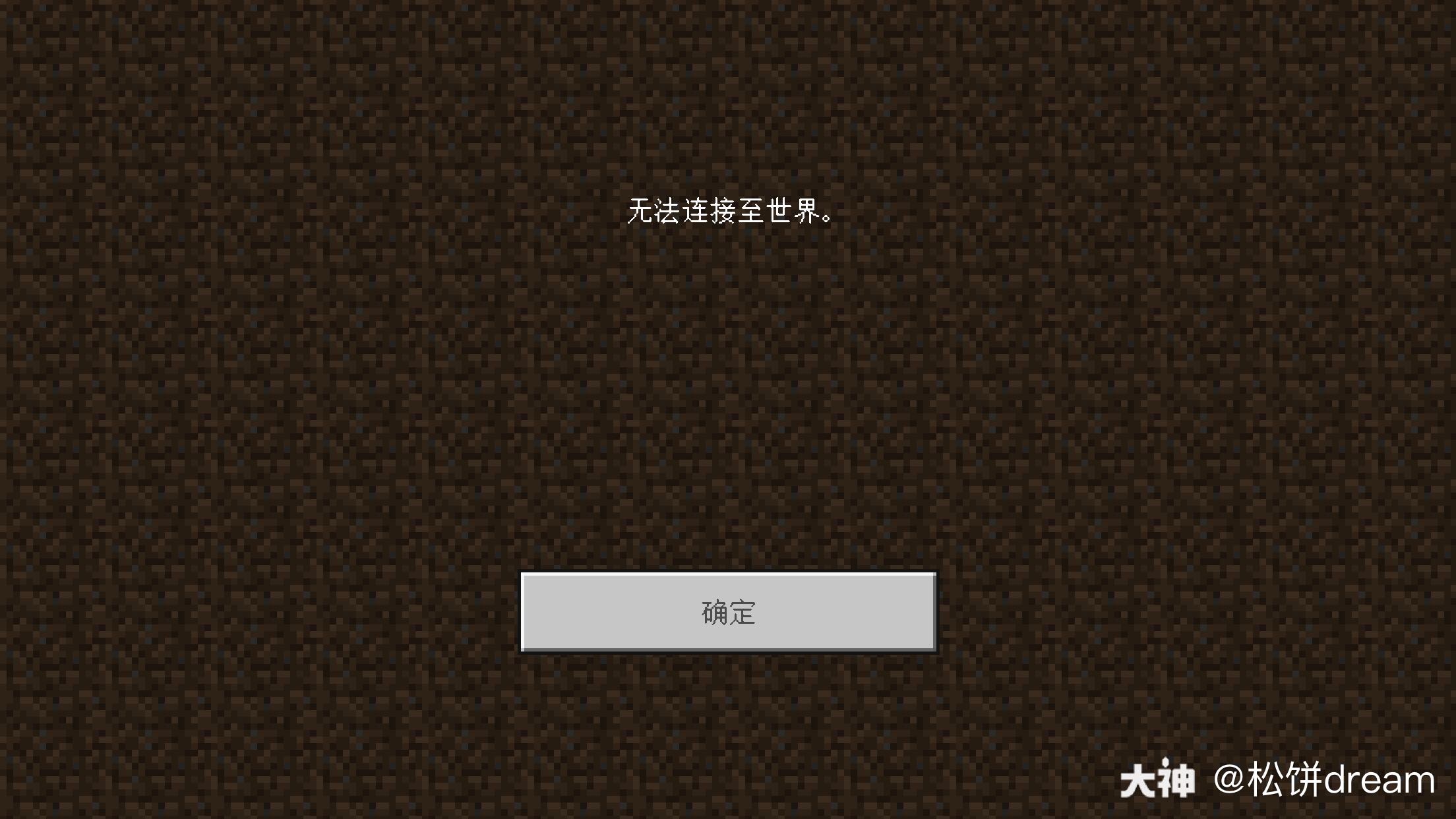我的世界租借服务器怎么拉黑(我的世界租借服务器怎么拉黑玩家)，我的世界租借服务器如何拉黑玩家，我的世界租借服务器如何拉黑玩家，我的世界租借服务器如何拉黑玩家，我的世界租借服务器如何拉黑玩家，我的世界租借服务器玩家拉黑指南，如何有效封禁不良玩家？，我的世界租借服务器玩家拉黑指南，如何有效封禁不良玩家？，我的世界租借服务器玩家拉黑指南，如何有效封禁不良玩家？，我的世界租借服务器玩家拉黑指南，如何有效封禁不良玩家？