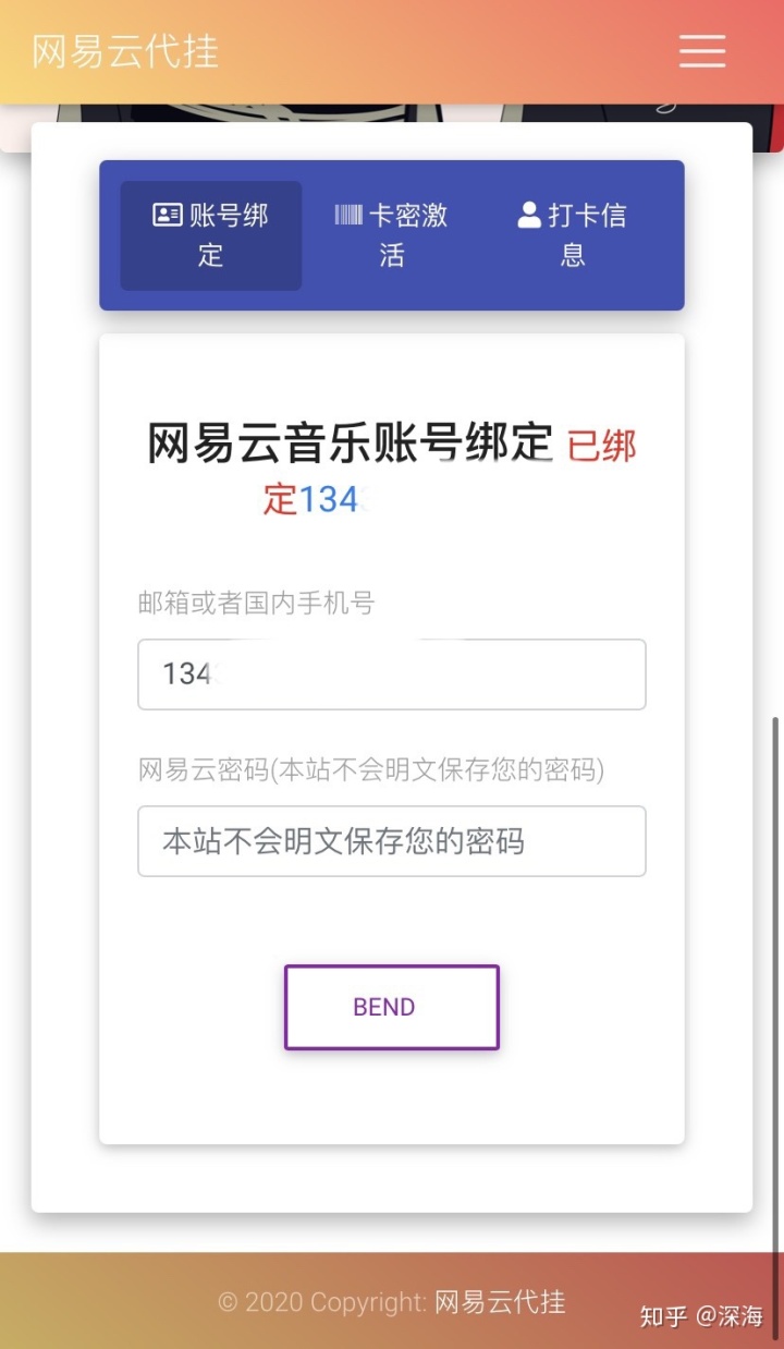 网易云显示服务器错误(网易云显示服务器错误怎么办)，网易云服务器错误解决方法及应对指南，网易云服务器错误应对指南，解决方法与故障排除策略，网易云服务器错误应对指南，故障排除策略与解决方法，网易云服务器错误应对指南，故障排除策略与解决方法详解