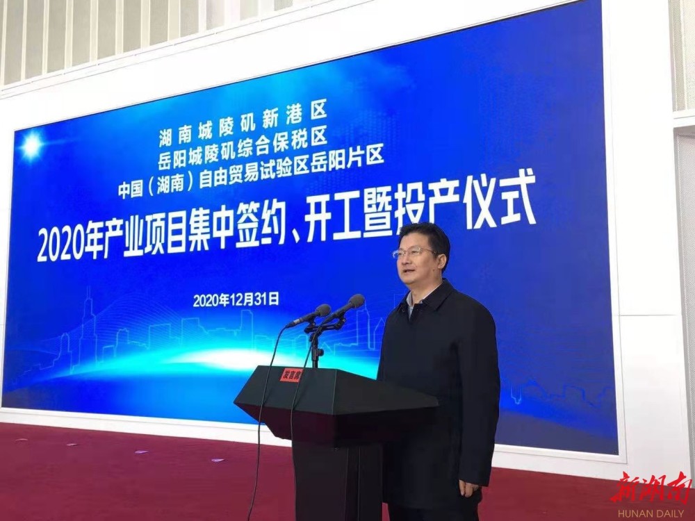 岳阳网站建设服务器公司电话的简单介绍，岳阳网站建设服务器公司联系方式简介