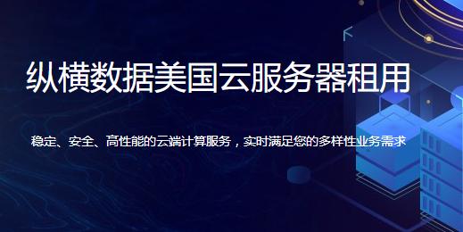 云服务器带宽特别贵(云服务器带宽特别贵怎么回事)，云服务器带宽昂贵的原因解析