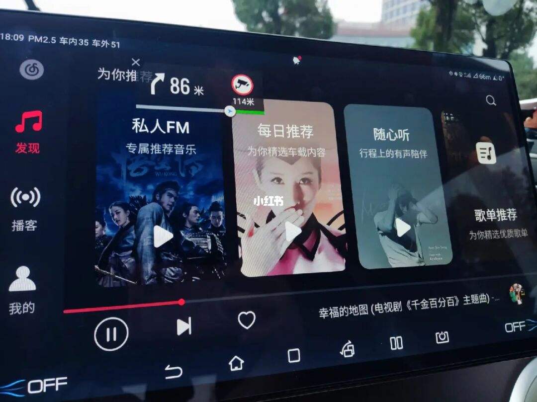 网易云怎么开通语音服务器(网易云音乐的语音功能怎么设置)，网易云音乐如何开通语音服务器及设置语音功能指南，网易云音乐语音服务器开通与语音功能设置指南，网易云音乐语音服务器开通及语音功能设置指南，详细教程助你轻松开启语音服务！，网易云音乐语音功能开通与设置指南，详细教程助你轻松开启语音服务！，网易云音乐语音功能开通与设置指南，详细教程助你轻松开启语音服务！，网易云音乐语音功能开通与设置指南，详细教程助你轻松开启语音服务！