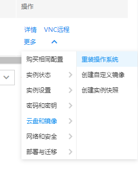 云服务器快照常见问题整理(云服务器的快照是什么作用?)，云服务器快照常见问题详解，快照功能及其作用解析，云服务器快照功能详解与常见问题整理，快照作用及解析，云服务器快照功能详解与常见问题整理大全，云服务器快照功能详解及常见问题整理手册，快照作用与操作指南 第2张