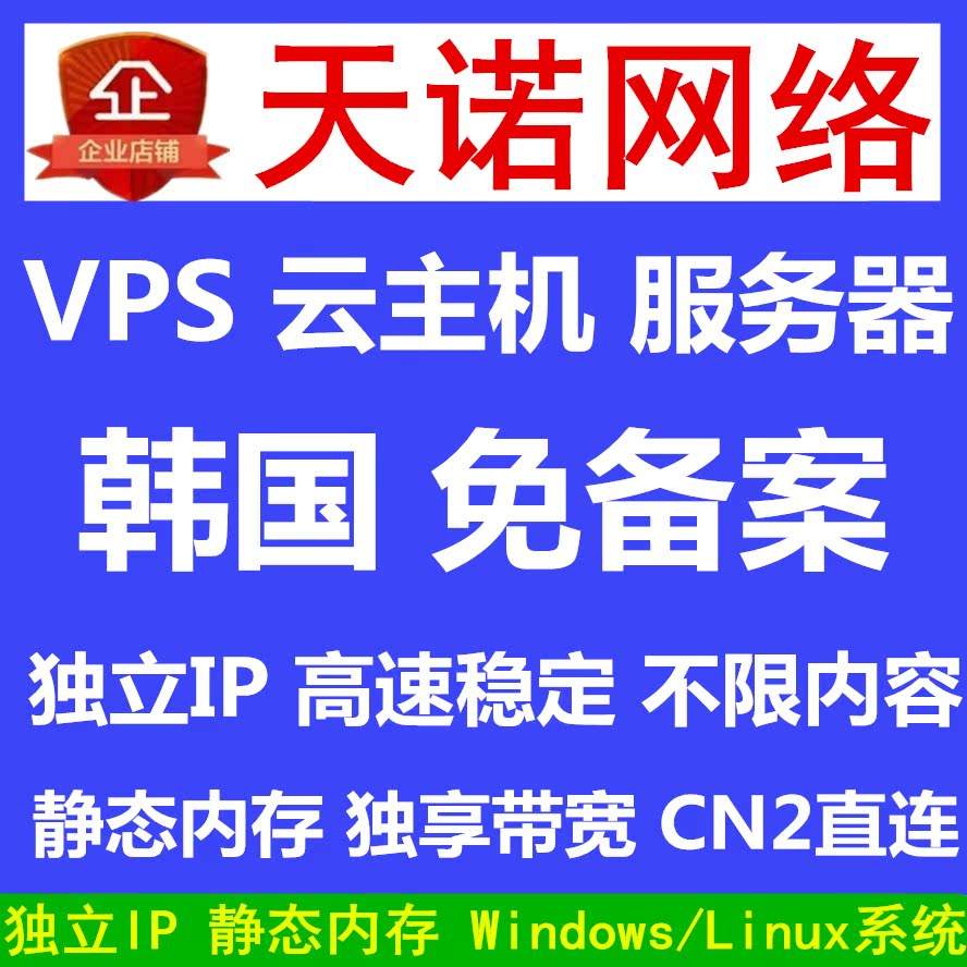 云服务器是立即生效(云服务器是24小时开机吗)，云服务器购买后的立即生效及24小时运行状态解析，解析云服务器购买后的立即生效及全天候运行状态，是否开机全天候服务？，云服务器购买后的立即生效与全天候运行状态解析，是否24小时开机提供服务？