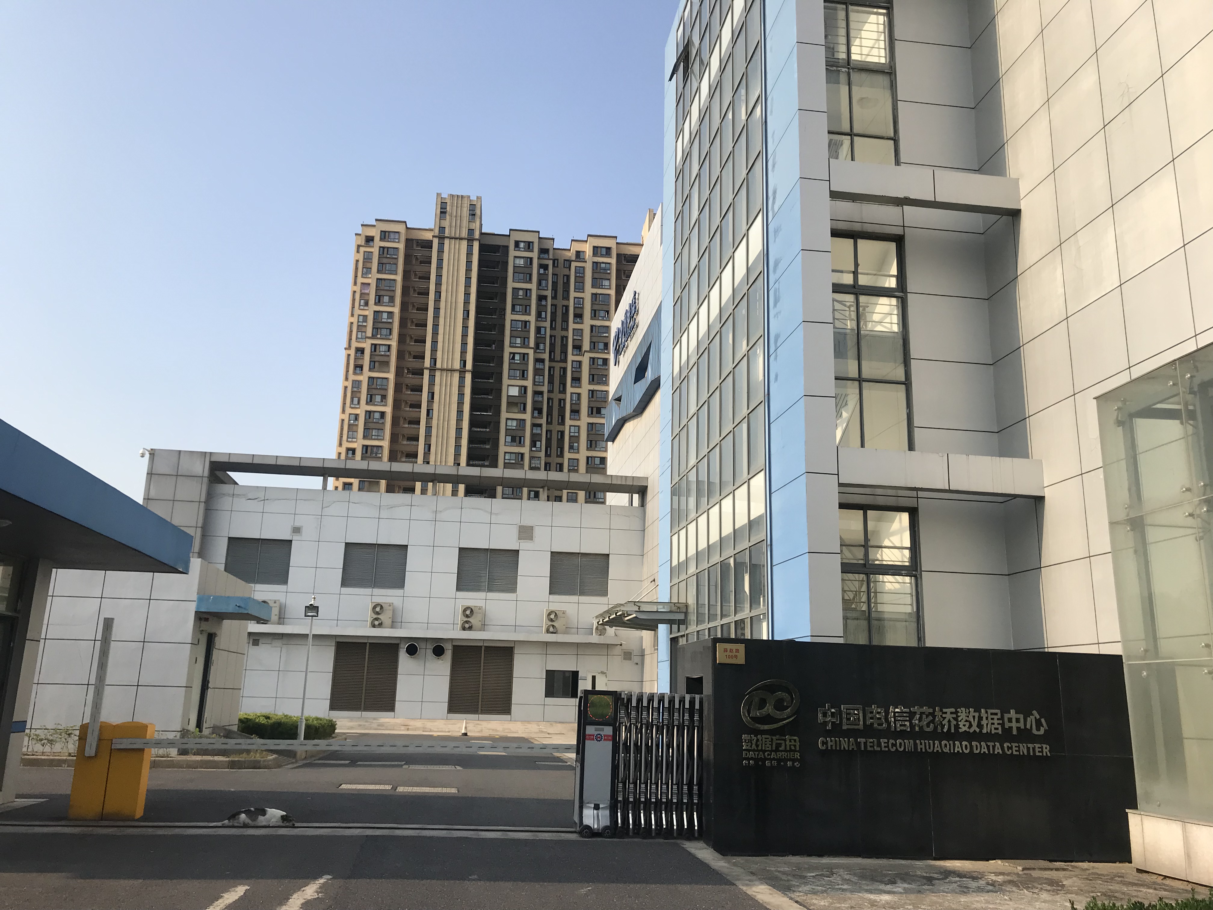 安徽服务器电信托管(安徽服务器电信托管中心地址)，安徽服务器电信托管中心地址及托管服务介绍，安徽服务器电信托管中心介绍，托管服务及地址全解析 第1张