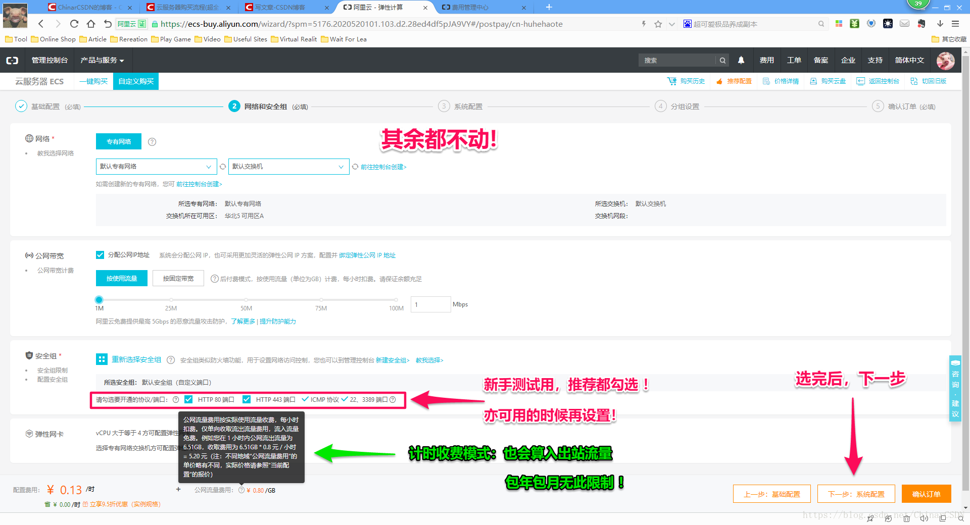 支付宝的服务器是储存在阿里云吗(支付宝的服务器是储存在阿里云吗安全吗)，支付宝服务器是否储存在阿里云及其安全性探讨，支付宝服务器是否储存在阿里云？安全性探讨，支付宝服务器是否储存在阿里云？阿里云存储安全性探讨 第1张