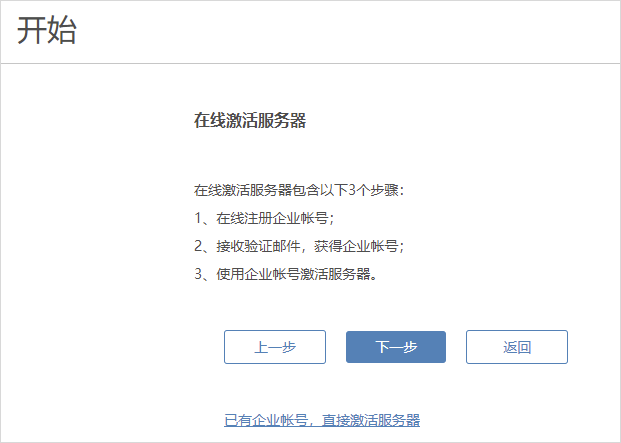包含如何填写一粒云盘服务器设置的词条，如何填写一粒云盘服务器设置教程，一粒云盘服务器设置教程，如何轻松填写服务器设置及操作指南，一粒云盘服务器设置教程，轻松填写服务器设置及操作指南，一粒云盘服务器设置教程，轻松填写服务器设置及操作指南