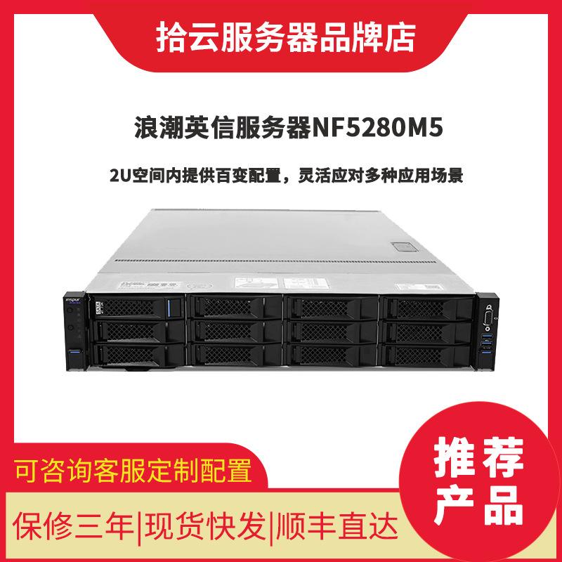 山西浪潮服务器虚拟化多少钱(浪潮服务器cpu虚拟化怎么开启)，山西浪潮服务器虚拟化价格及CPU虚拟化开启方法指南，山西浪潮服务器虚拟化价格及CPU虚拟化开启指南，全面解析浪潮服务器虚拟化成本与开启CPU虚拟化步骤，山西浪潮服务器虚拟化价格及CPU虚拟化开启指南，全面解析成本与开启步骤，山西浪潮服务器虚拟化价格及CPU虚拟化开启指南，全面解析成本与操作步骤