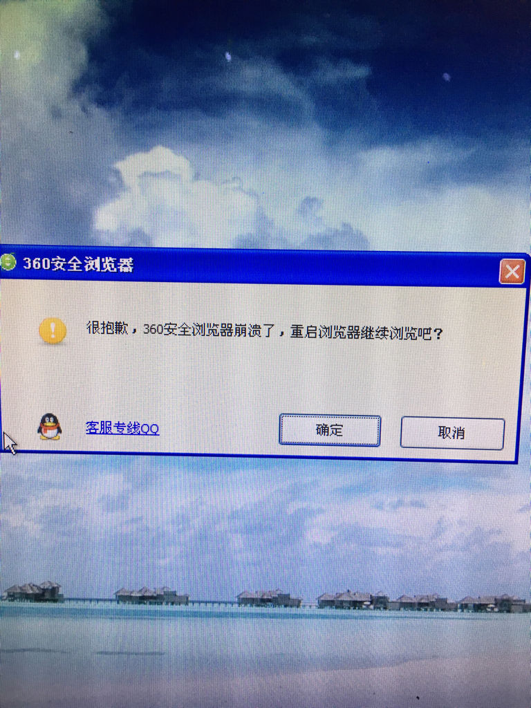 谷歌云盘服务器一直连不上(谷歌云盘服务器一直连不上怎么办)，谷歌云盘连接问题解决方案，服务器连接失败的解决方法，谷歌云盘连接故障解析，连接失败原因及解决方案指南 第1张