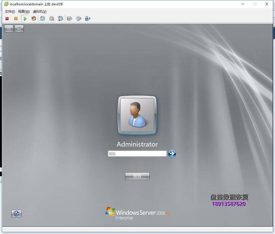 虚拟机搭建web服务器,却不能访问  第1张