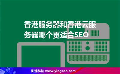 香港kc云服务器(香港云服务器vps)，香港KC云服务器与VPS服务介绍，香港KC云服务器与VPS服务详解，香港KC云服务器与VPS服务详解，香港KC云服务介绍及功能特点，香港KC云服务器，VPS服务详解与功能特点介绍