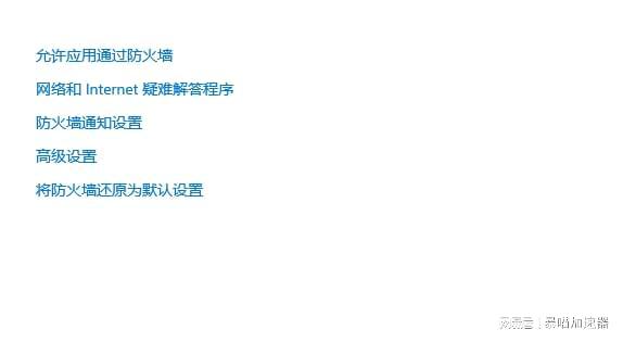 果考网云考试服务器连接失败(果考网云考试客户端秦皇岛安装不上)，果考网云考试服务器连接失败及客户端安装问题解析，果考网云考试服务器连接失败及客户端安装问题解析与解决方案，果考网云考试服务器连接失败及客户端安装问题与解决方案解析