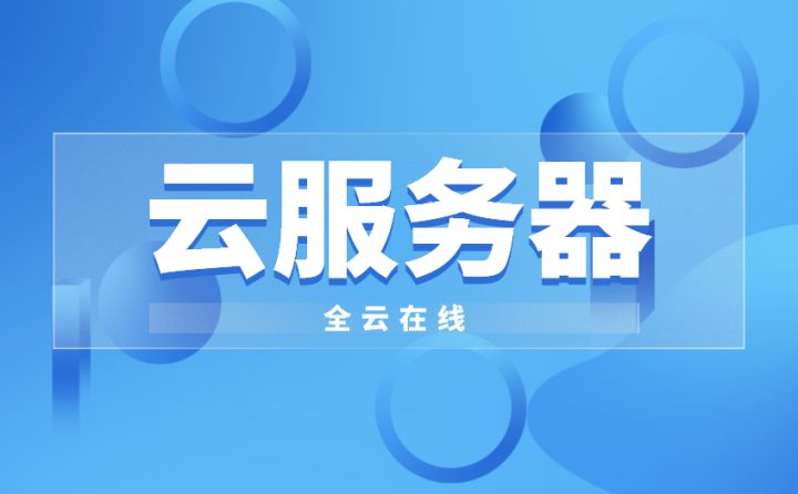 如何选择独立服务器租用(如何选择独立服务器租用机器)，如何选择独立服务器租用，全面指南与策略建议，全面指南与策略建议，如何选择独立服务器租用机器及租用服务，全面指南，如何选择独立服务器租用机器及租用服务策略建议与指南，如何选择独立服务器租用，全面指南与策略建议，从选择机器到租用服务的最佳实践，如何选择独立服务器租用，从选择机器到租用服务的最佳实践全面指南与策略建议
