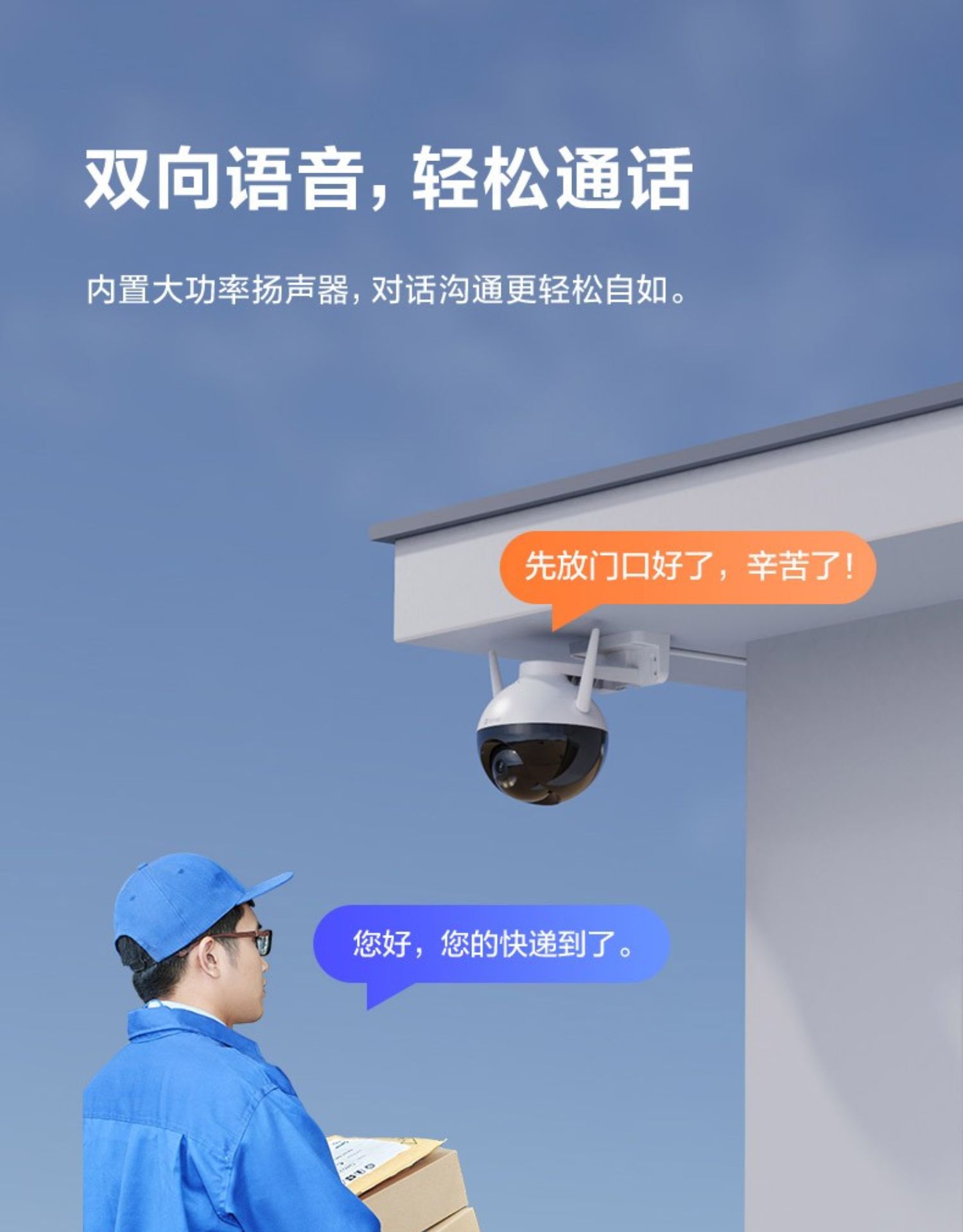 怎么在云服务器里安装摄像头监控(怎么在云服务器里安装摄像头监控系统)，云服务器摄像头监控安装指南，云服务器摄像头监控安装指南，一步步教你如何在云服务器里安装摄像头监控系统，云服务器摄像头监控安装全攻略，一步步教你实现监控系统的部署与配置，云服务器摄像头监控安装全攻略，部署与配置指南，云服务器摄像头监控安装全攻略，从部署到配置一步到位指南，云服务器摄像头监控安装全攻略，从部署到配置一步到位指南
