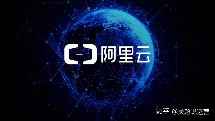 阿里云服务器会被黑客入侵吗(阿里云服务器会被黑客入侵吗知乎)，阿里云服务器是否存在被黑客入侵的风险？解析与探讨