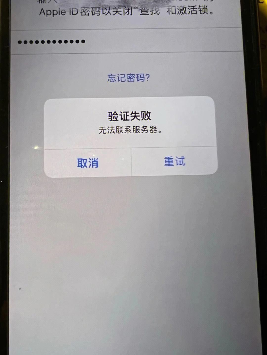 关于苹果手机飞机服务器有免费的吗的信息，苹果手机飞机服务器有免费的吗？揭秘真相！