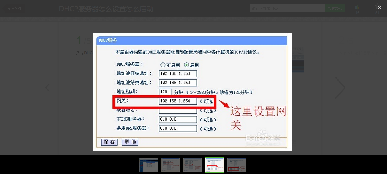 自己的云服务器ip地址登录不了(自己的云服务器ip地址登录不了怎么回事)，云服务器IP地址无法登录的解决方法与原因分析，云服务器IP地址登录故障解析，无法访问的原因与解决方法，云服务器IP地址登录故障解析，原因分析与解决方法，云服务器IP地址登录故障解析，原因分析与解决方法全攻略，云服务器IP地址登录故障解析，原因分析与解决方法全攻略，云服务器IP地址登录故障解析，原因分析与解决方法全攻略