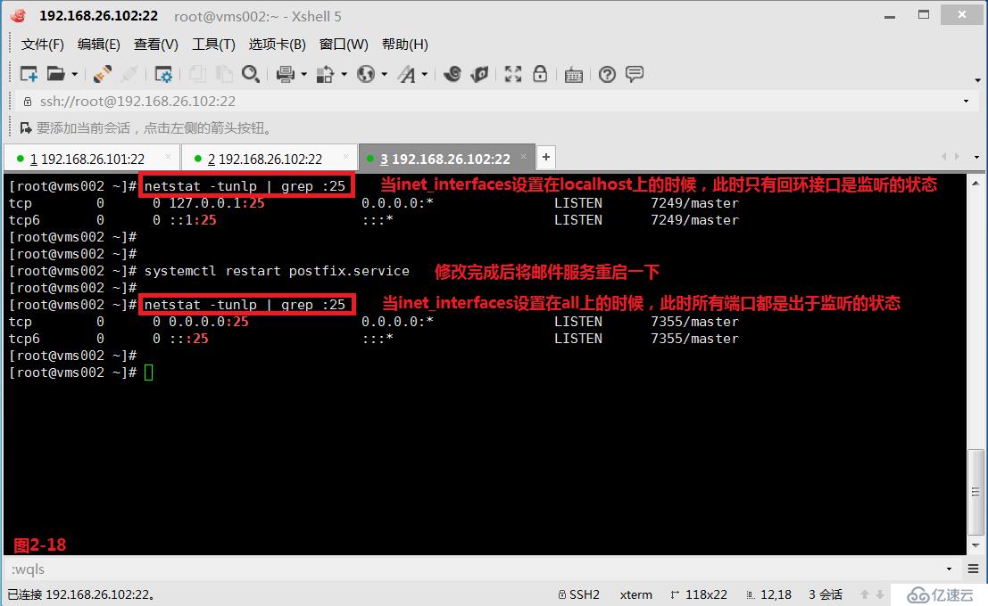 关于免费邮件服务器软件linux的信息，Linux免费邮件服务器软件概览，Linux免费邮件服务器软件概览，全面解析软件信息与功能特点，Linux免费邮件服务器软件全面解析，功能特点与信息概览