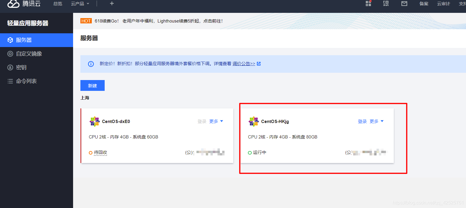 快云服务器管理面板的简单介绍，快云服务器管理面板概览，快云服务器管理面板概览，功能特点与使用指南，快云服务器管理面板概览，功能特点与使用指南，快云服务器管理面板概览，功能特点与使用指南，快云服务器管理面板概览，功能特点与使用指南，快云服务器管理面板概览，功能特点与使用指南，快云服务器管理面板概览，功能特点与使用指南
