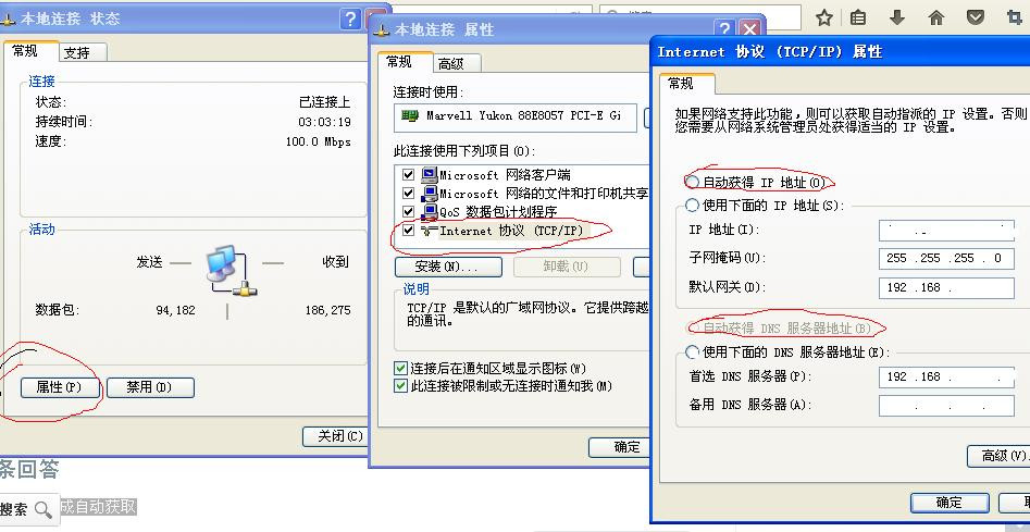 湖南dns服务器设置云空间(湖南移动dns的服务器地址是多少2019)，湖南DNS服务器设置及云空间详解，最新湖南移动DNS服务器地址2019年指南，湖南DNS服务器设置及云空间详解，最新移动DNS服务器地址指南（2019年），湖南DNS服务器设置及云空间详解，最新移动DNS服务器地址指南（2019年），湖南DNS服务器设置及云空间详解，最新移动DNS服务器地址指南（2019年）
