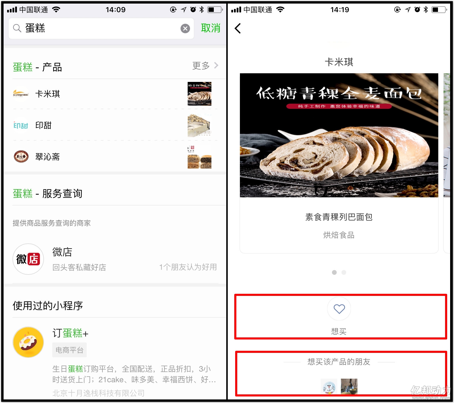 微信小程序公用服务器转阿里云怎么转(微信小程序公用服务器转阿里云怎么转回来)，微信小程序服务器迁移至阿里云指南，转换流程与转回方法