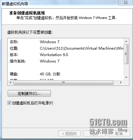 电脑主机变成文件共享服务器了怎么办(电脑主机变成文件共享服务器了怎么办啊)，电脑主机变成文件共享服务器如何解决？，电脑主机变成文件共享服务器怎么办？解决方法分享！，电脑主机变成文件共享服务器怎么办？解决方法详解！，电脑主机变成文件共享服务器怎么办？解决方法详解与分享！，电脑主机变成文件共享服务器后的解决指南！